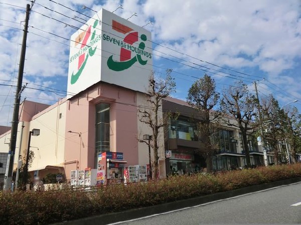 イトーヨーカドー洋光台店(イトーヨーカドー洋光台店まで1300m 生鮮食品が豊富で、特売も行われています！)