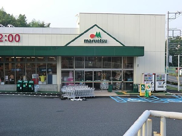 マルエツ戸塚舞岡店(マルエツ戸塚舞岡店まで1600m)