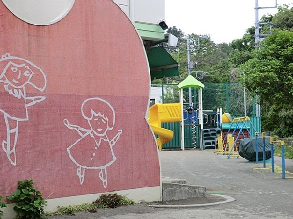 横浜三育幼稚園(横浜三育幼稚園まで1700m 幼稚園近くで通園安心です♪)