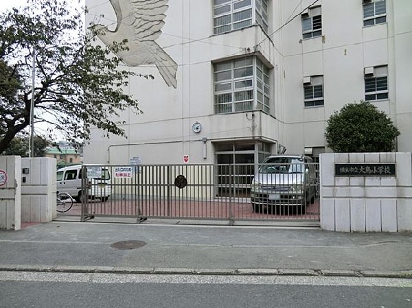 大鳥小学校(大鳥小学校まで210m 小学校近く♪お子様も通学も安心です♪)