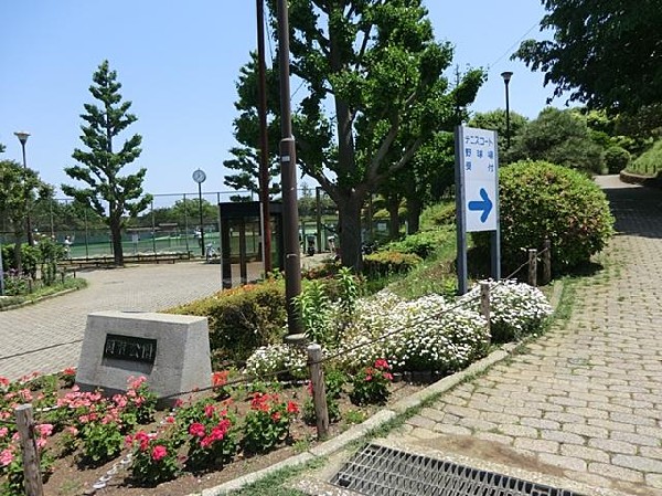 岡村公園(岡村公園まで700m)