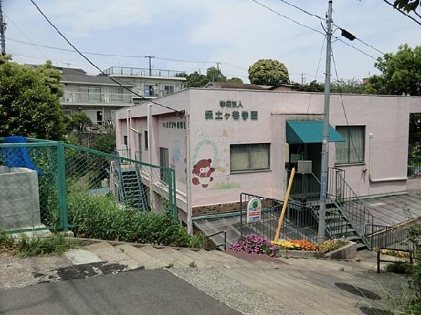 保土ヶ谷幼稚園(保土ヶ谷幼稚園まで450m)