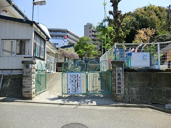 舞岡幼稚園(舞岡幼稚園まで1400m)