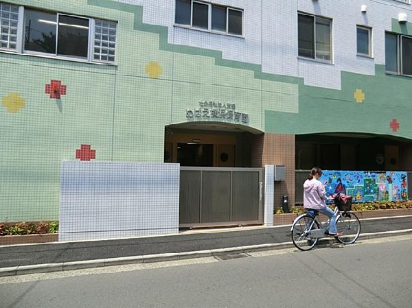 めばえ横浜保育園(めばえ横浜保育園まで500m)