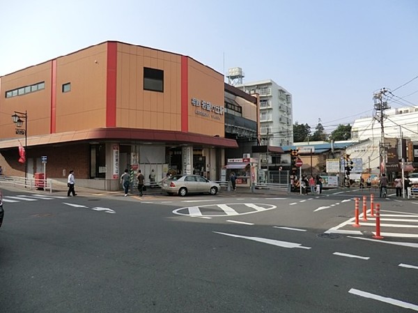 相模鉄道希望ヶ丘駅