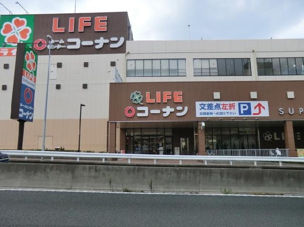 ライフ戸塚汲沢店(ライフ戸塚汲沢店まで1100m 地域には大型スーパーもありお買い物便利♪)