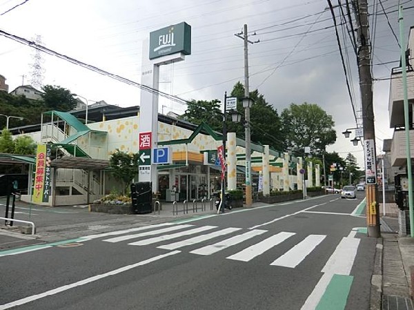 ＦＵＪＩ新井町店(ＦＵＪＩ新井町店まで1100m)