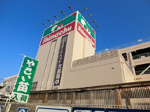 島忠　東戸塚店(島忠　東戸塚店まで200m)