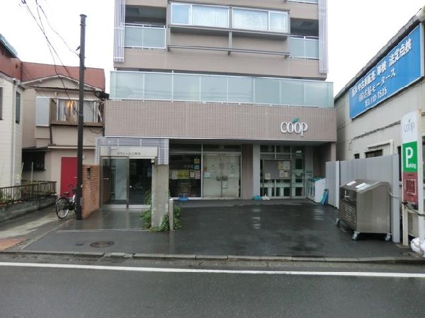 ユーコープ大岡店(ユーコープ大岡店まで750m)