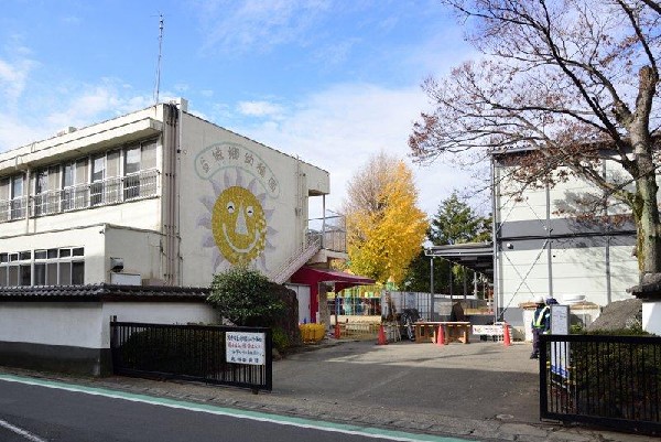 城郷幼稚園(城郷幼稚園まで1100m)