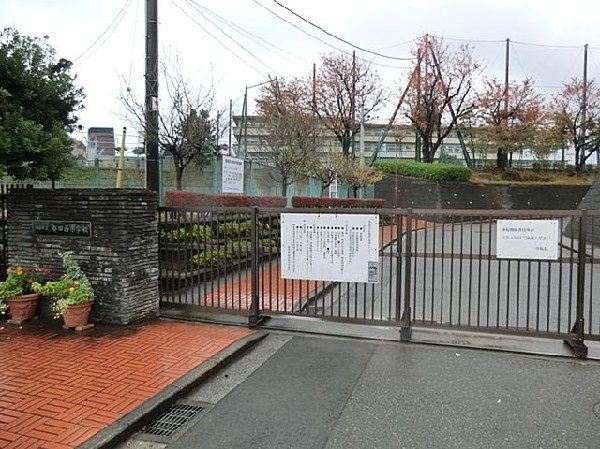 横浜市立都田西小学校(横浜市立都田西小学校(横浜市立都田西小学校(横浜市立都田西小学校まで1200m))