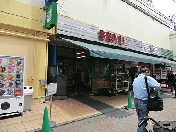 西友鶴ヶ峰店(西友鶴ヶ峰店まで1500m 地域には大型スーパーもありお買い物便利♪)