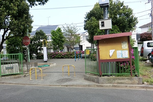 宮田町三丁目公園