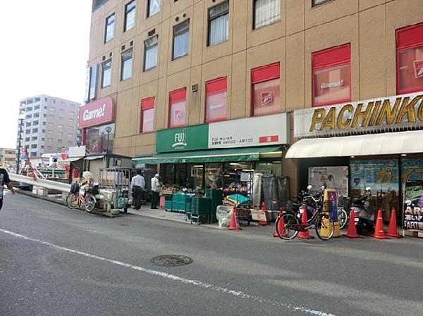 ＦＵＪＩ保土ヶ谷店(ＦＵＪＩ保土ヶ谷店まで700m)