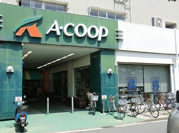 Aコープ金沢店(Aコープ金沢店まで1100m)