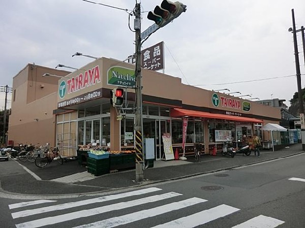 TAIRAYA八景島店(TAIRAYA八景島店まで900m)