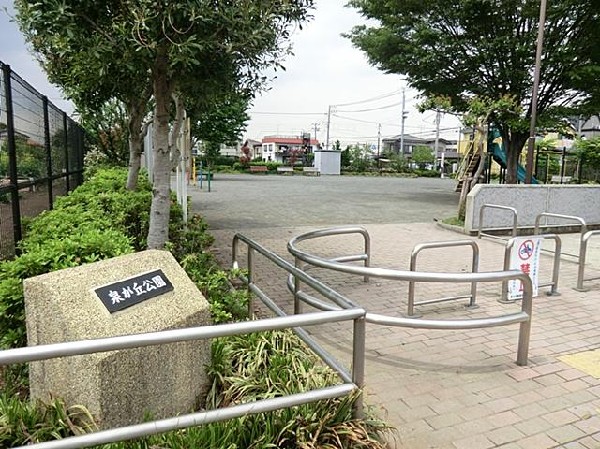 泉が丘公園(泉が丘公園まで700m)