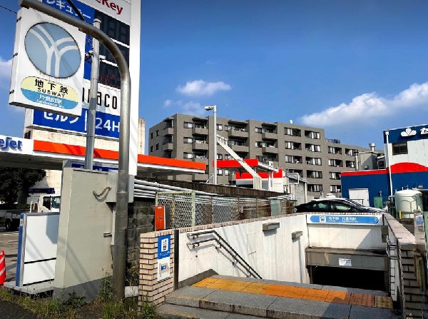 片倉町駅(片倉町駅まで110m 駅に近いのは忙しい朝や遅い帰宅時に嬉しい。急な雨にもほとんど濡れずに駅から家まで着いてしまう距離。駅周辺のお買物施設も利用でき、便利で快適な生活が送れそう。)