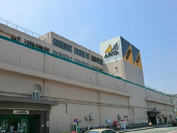 アピタ戸塚店(アピタ戸塚店まで1500m)