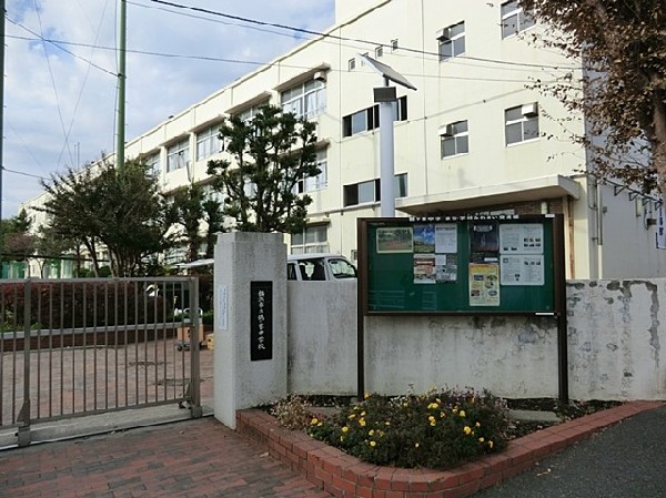 横浜市立鶴ケ峯中学校