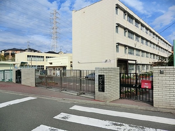 横浜市立不動丸小学校