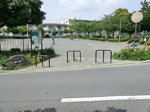 堀口公園(堀口公園まで650m)