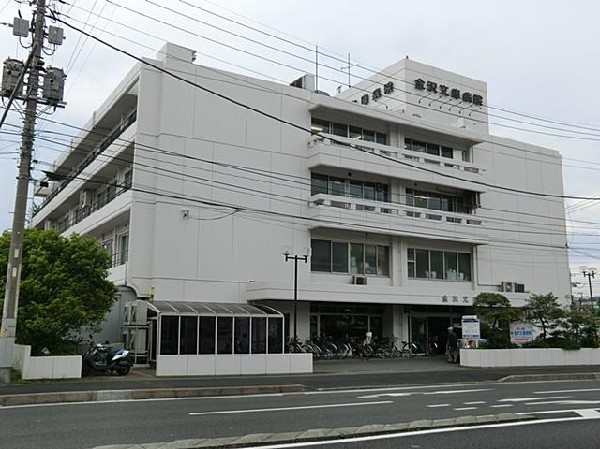 金沢文庫病院(金沢文庫病院まで1700m)