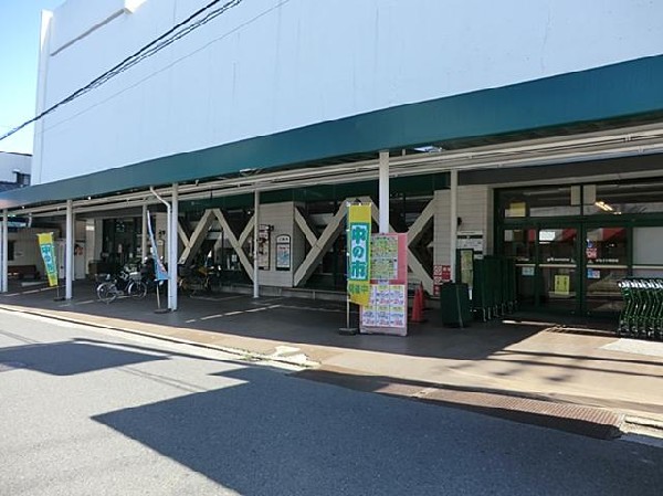 マルエツ西谷店(マルエツ西谷店(マルエツ西谷店(マルエツ西谷店まで700m))