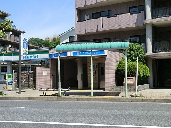 ブルーライン三ツ沢上町駅(ブルーライン三ツ沢上町駅まで900ｍ)