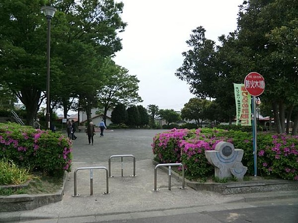 洋光台一丁目公園(洋光台一丁目公園まで260m 公園近くでお子様も安心して遊べます♪)