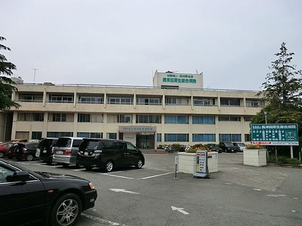 長津田厚生総合病院(長津田厚生総合病院まで350m)