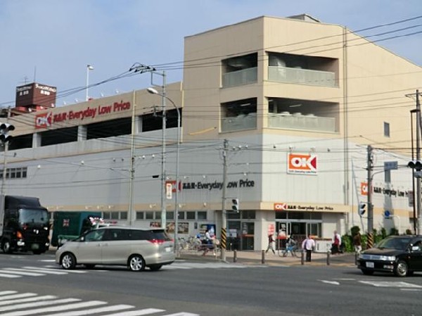 オーケー長津田店(オーケー長津田店まで1300m)