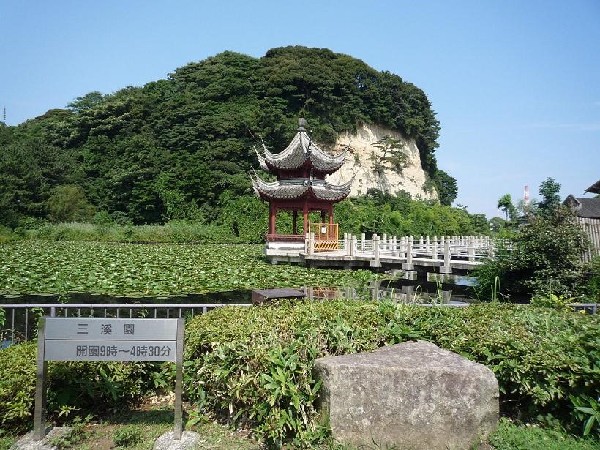 三渓園(三渓園まで700ｍ)