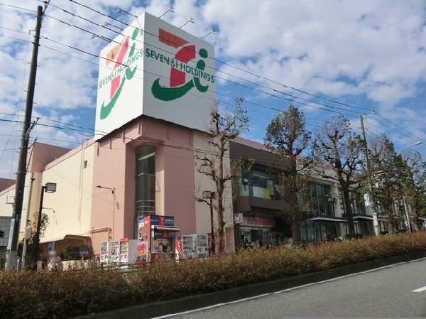 イトーヨーカドー洋光台店(イトーヨーカドー洋光台店まで1300ｍ)