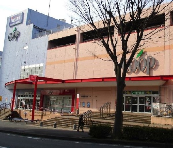 ユーコープ東戸塚駅前店