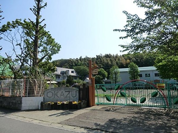 岡津幼稚園(岡津幼稚園まで290m)