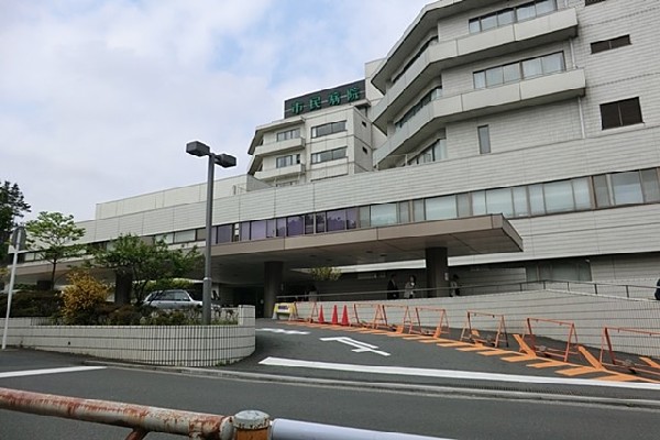 横浜市立市民病院