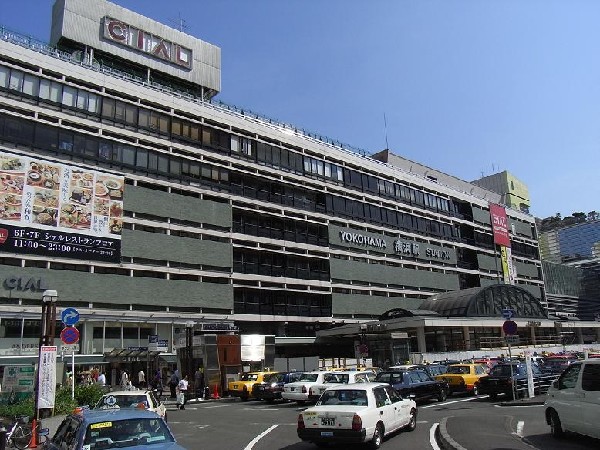 JR横浜駅(JR横浜駅まで1200m)