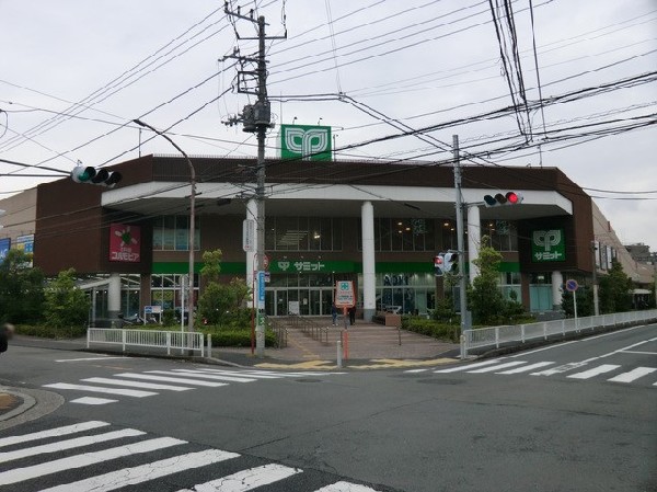 サミットストア横浜岡野店