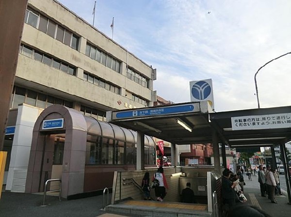 ブルーライン港南中央駅(ブルーライン港南中央駅まで900m 駅徒歩１２分の好立地♪)