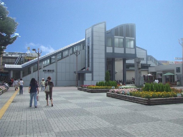 相鉄本線瀬谷駅(相鉄本線瀬谷駅(相鉄本線瀬谷駅(相鉄本線瀬谷駅まで1000m))