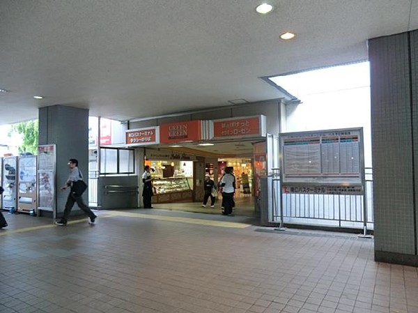 そうてつローゼン二俣川店(そうてつローゼン二俣川店まで1400m)