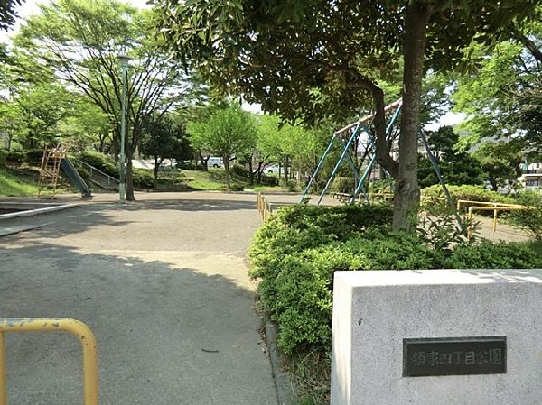 領家四丁目公園(領家四丁目公園まで350m)