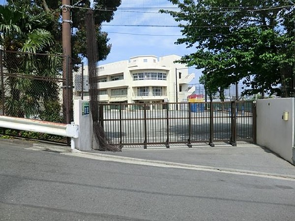 横浜市立矢上小学校(横浜市立矢上小学校まで550m)