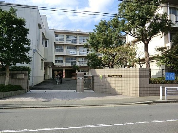 横浜市立北綱島小学校(横浜市立北綱島小学校まで450m 小学校近く♪お子様も通学も安心です♪)