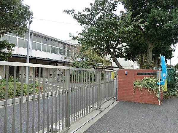 横浜市立洋光台第二小学校(横浜市立洋光台第二小学校まで290m)