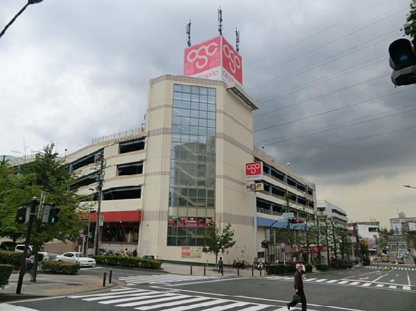 オリンピック洋光台店(オリンピック洋光台店まで650m)