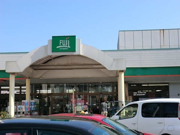 ＦＵＪＩ芹ケ谷店(ＦＵＪＩ芹ケ谷店まで350ｍ)