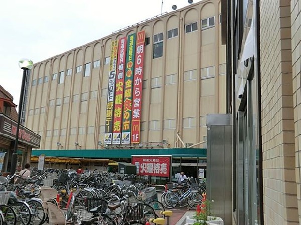 アピタ金沢文庫店(アピタ金沢文庫店まで550m)