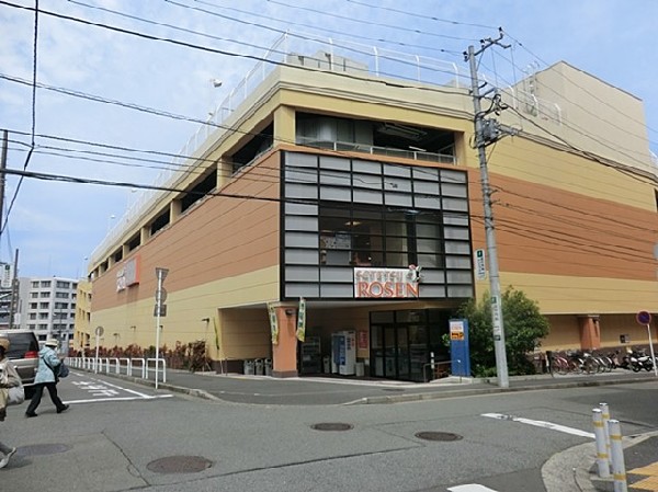 そうてつローゼン十日市場店